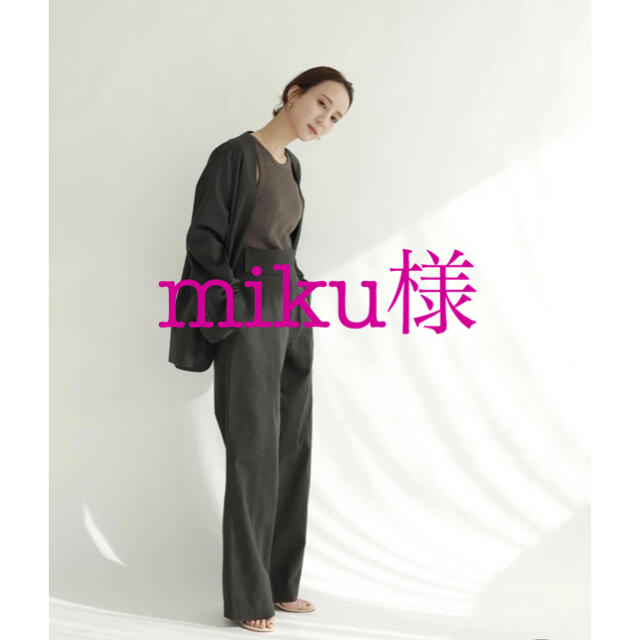 louren/ highwaist straight pants M