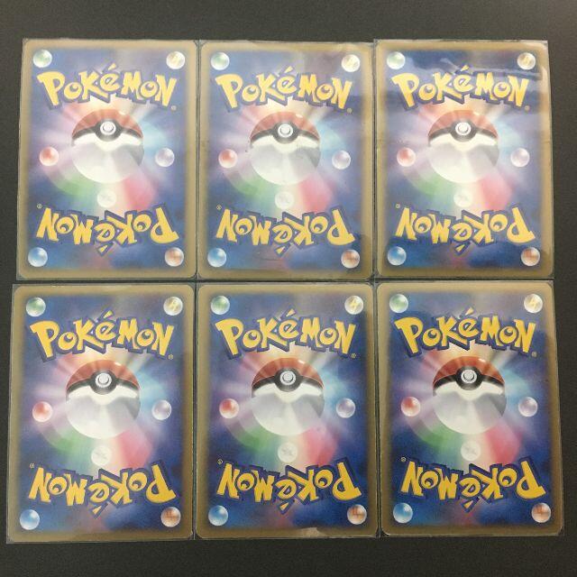 ポケモン - ポケモンカード LEGEND 色違い 懸賞 6枚 ディアルガ ポケモン - ポケモンカード LEGEND 色違い 懸賞 6枚 ディアルガ