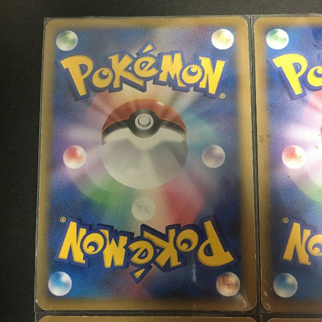 ポケモン - ポケモンカード LEGEND 色違い 懸賞 6枚 ディアルガ ポケモン - ポケモンカード LEGEND 色違い 懸賞 6枚 ディアルガ
