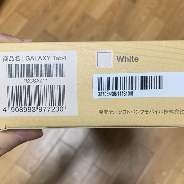 SAMSUNG(サムスン)のGALAXY TAB4 SB WHITE スマホ/家電/カメラのPC/タブレット(タブレット)の商品写真