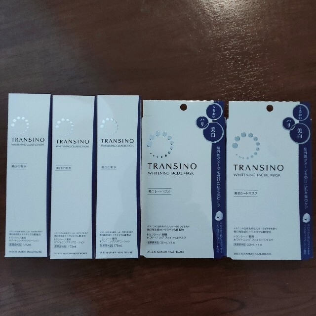 TRANSINO(トランシーノ)の未使用品 トランシーノ クリアローション、パックのセット コスメ/美容のスキンケア/基礎化粧品(化粧水/ローション)の商品写真