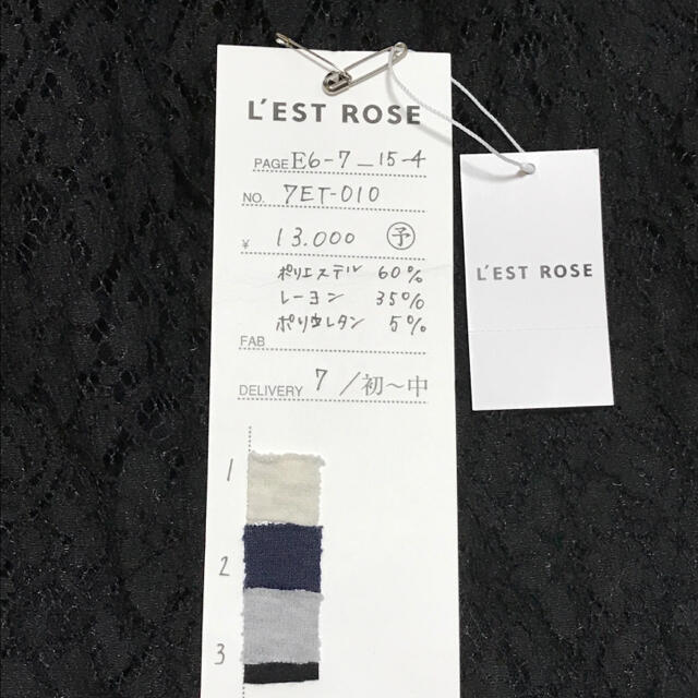 L'EST ROSE(レストローズ)の【極美品】L'EST ROSE レストローズ ワンピース チュニック 2／M レディースのワンピース(ミニワンピース)の商品写真