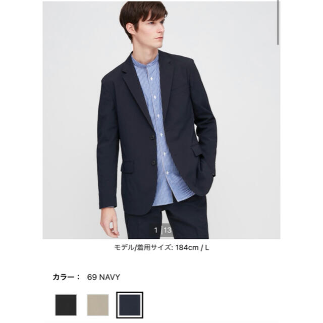 UNIQLO(ユニクロ)のユニクロ　感動ジャケットのみ メンズのスーツ(セットアップ)の商品写真