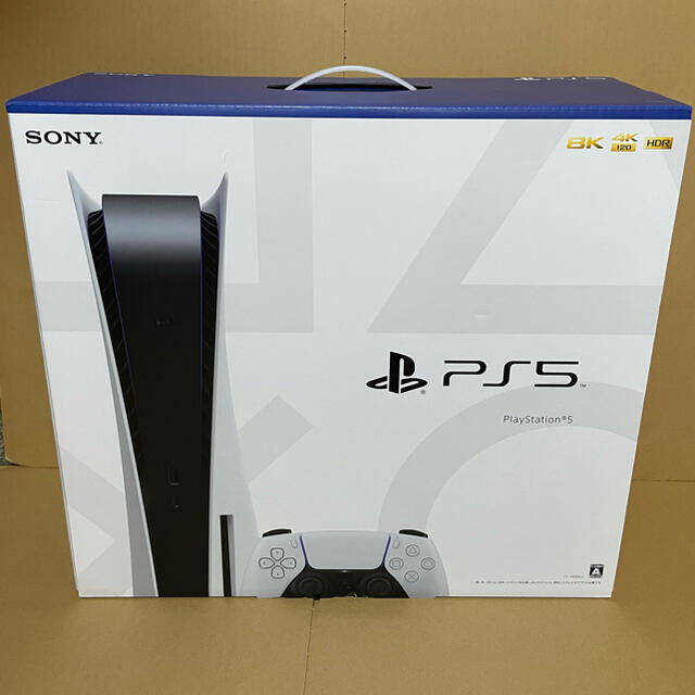 SONY PlayStation5 CFI-1000A01 スパイダーマン