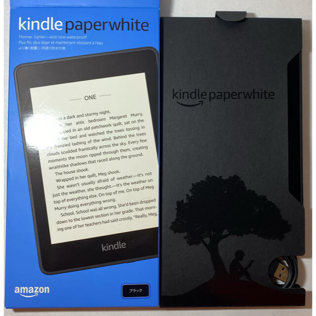 【美品】Kindle Paperwhite wifi 8GB 広告つき スマホ/家電/カメラのPC/タブレット(電子ブックリーダー)の商品写真