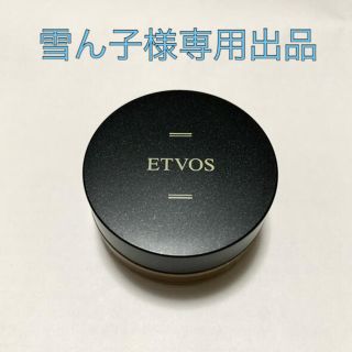 エトヴォス(ETVOS)の雪ん子様専用／ETVOS マットスムースミネラルファンデーション #40(ファンデーション)