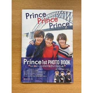 プリンス(Prince)のPrince初写真集 「Prince Prince Prince」(アイドルグッズ)