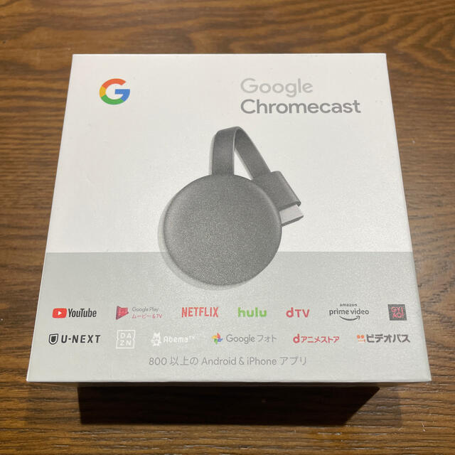 【専用商品】Google Chromecast 第三世代 2K対応 チャコール