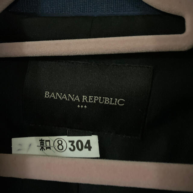 Banana Republic(バナナリパブリック)の【hmさま】BANANA REPUBLIC ジャケット レディースのジャケット/アウター(その他)の商品写真