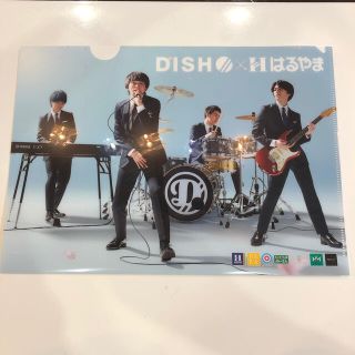 DISH// ✖️はるやま　クリアファイル(ミュージシャン)