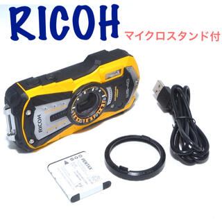 リコー(RICOH)のRICOH WG-40 イエロー リコー(コンパクトデジタルカメラ)