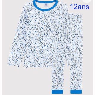 プチバトー(PETIT BATEAU)のプチバトー　新品タグ付き 長袖　パジャマ　星柄　12ans/152cm(パジャマ)