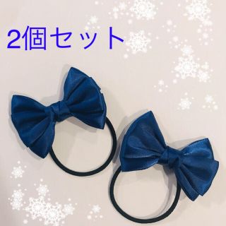 ヘアゴム  リボン　ネイビー　紺　キッズ(ファッション雑貨)