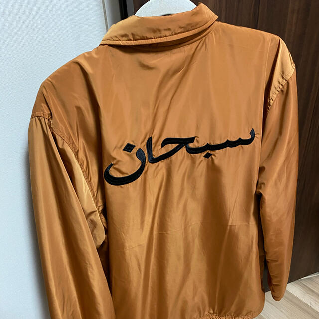 Supreme(シュプリーム)のSUPREME 17AW Arabic Logo Coaches Jacket メンズのジャケット/アウター(ブルゾン)の商品写真