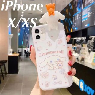 シナモロール(シナモロール)の★期間限定セール！★サンリオ シナモロール iPhoneX/XSケース(iPhoneケース)