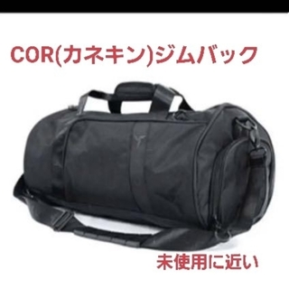 COR Apparel Stealth Gym Bag(ステルスジムバッグ)
