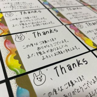 カラフルゴールドマステ　手書きうさぎサンキューカード30枚セット(カード/レター/ラッピング)