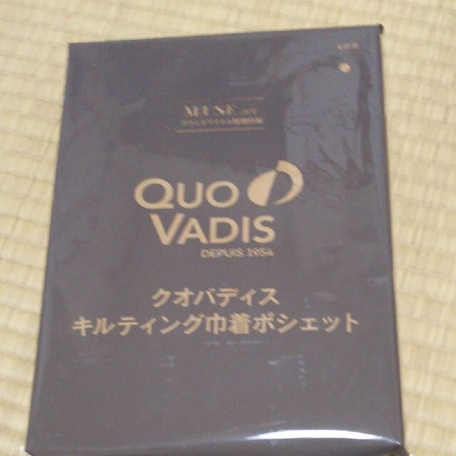 Quo Vadis(クオバディス)の大人ミューズ  3月号付録クオバディス レディースのバッグ(ショルダーバッグ)の商品写真