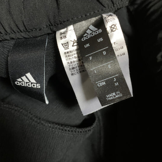 adidas(アディダス)のアディダス　アイコン ハイブリッド パンツ　美品 メンズのパンツ(その他)の商品写真