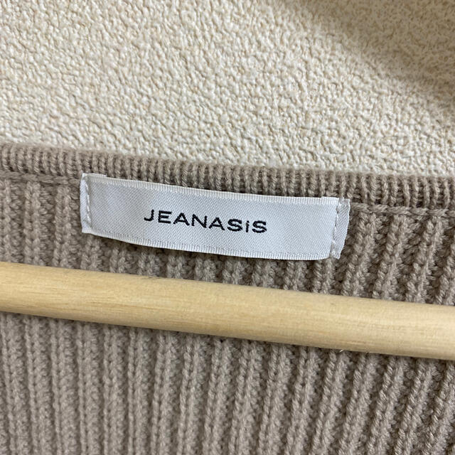 JEANASIS(ジーナシス)のJEANASIS セットアップ レディースのレディース その他(セット/コーデ)の商品写真