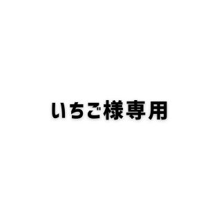 中古 25ページ目 キーホルダー ストラップの通販 6 000点以上 ハンドメイド お得な新品 中古 未使用品のフリマならラクマ 中古 25ページ目 キーホルダー ストラップの通販 6 000点以上 ハンドメイド お得な新品 中古 未使用品のフリマならラクマ