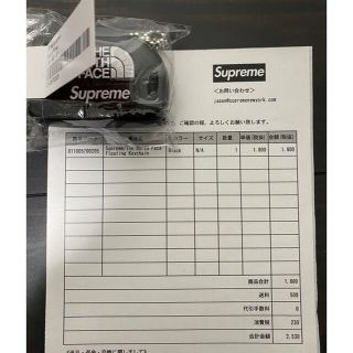 シュプリーム(Supreme)のsupreme The  north face keychain(キーホルダー)