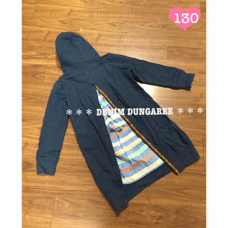 デニムダンガリー(DENIM DUNGAREE)の1.5万 DENIM DUNGAREE デニム＆ダンガリー レイヤードワンピース(ワンピース)