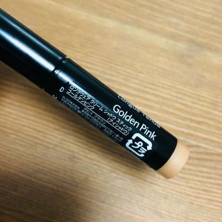 ボビイブラウン(BOBBI BROWN)の新品ロングウェア　クリーム　シャドウ　スティック　ゴールデンピンク(アイシャドウ)