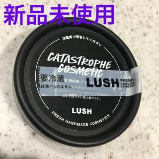 ラッシュ(LUSH)の新品未使用◆LUSH◆フレッシュフェイスマスク(パック/フェイスマスク)