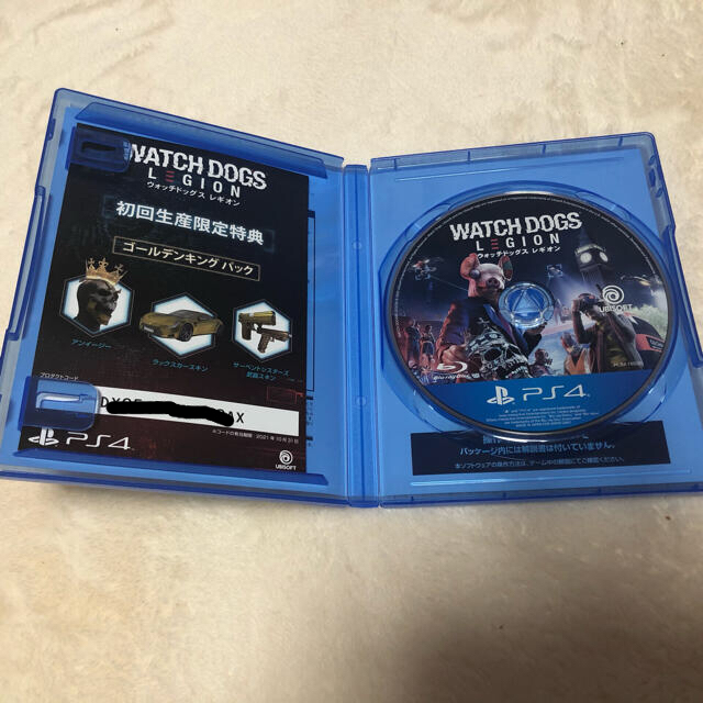 PlayStation4(プレイステーション4)のウォッチドッグス レギオン 値下げしました エンタメ/ホビーのゲームソフト/ゲーム機本体(家庭用ゲームソフト)の商品写真