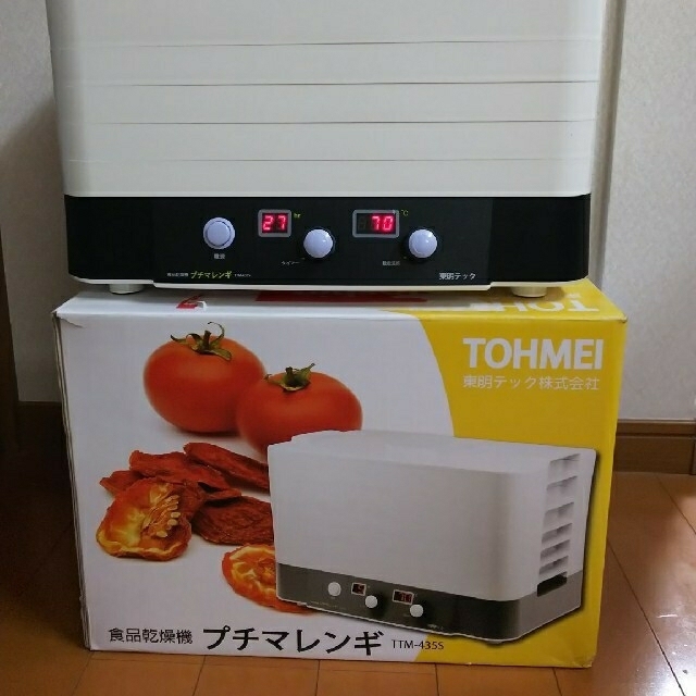 東明テック株式会社 食品乾燥機　プチマレンギ TTM-435S