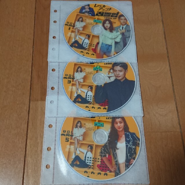 恋のレベルアップ DVD  エンタメ/ホビーのDVD/ブルーレイ(韓国/アジア映画)の商品写真