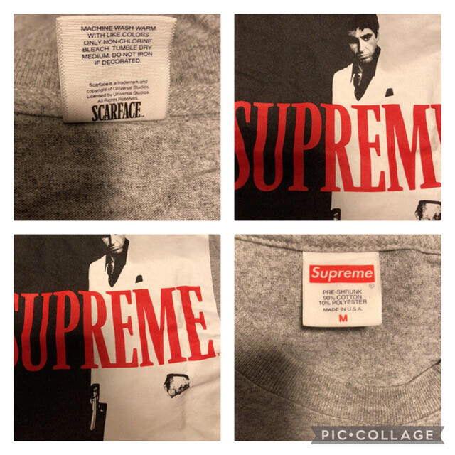 Supreme(シュプリーム)の本物 supreme Scarface tシャツ スウェット パーカー bag メンズのトップス(Tシャツ/カットソー(半袖/袖なし))の商品写真