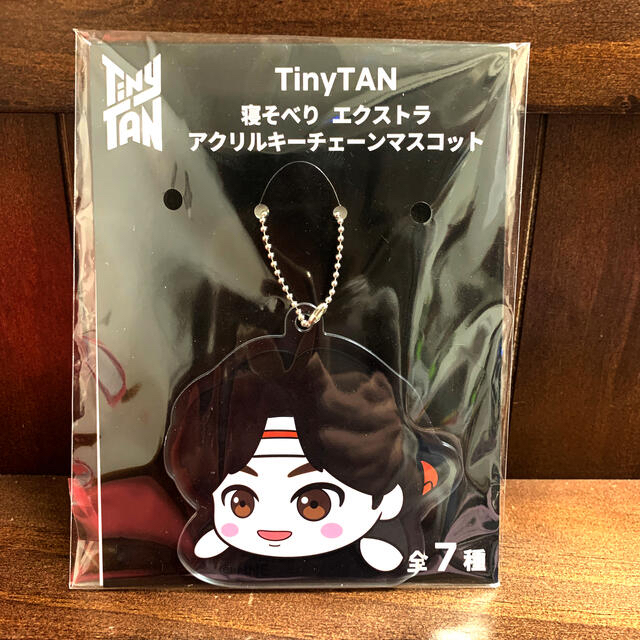 防弾少年団(BTS)(ボウダンショウネンダン)のBTS TinyTAN  JIN ジン　セット エンタメ/ホビーのタレントグッズ(アイドルグッズ)の商品写真