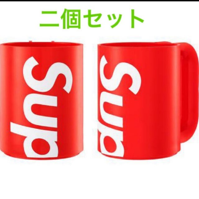 Supreme(シュプリーム)のSupreme マグカップ 2個セット インテリア/住まい/日用品のキッチン/食器(グラス/カップ)の商品写真