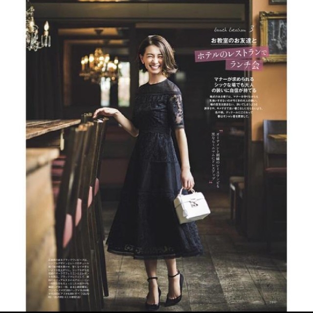 セルフォード、オーナメント刺繍レースワンピース、ブラック、38 セルフォード、オーナメント刺繍レースワンピース、ブラック、38