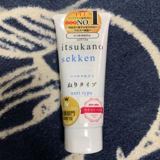 ミズハシホジュドウセイヤク(水橋保寿堂製薬)のいつかの石けん☆ねりタイプ(洗顔料)