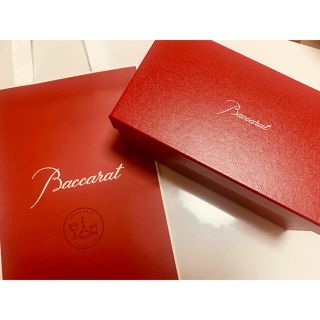 バカラ(Baccarat)のバカラ baccarat ロックグラスペアセット(グラス/カップ)