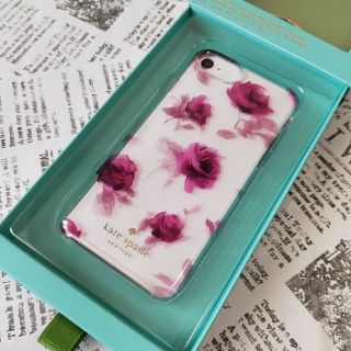 ケイトスペードニューヨーク(kate spade new york)のkate spade iphoneケース　iphone7/8/SE2対応(iPhoneケース)