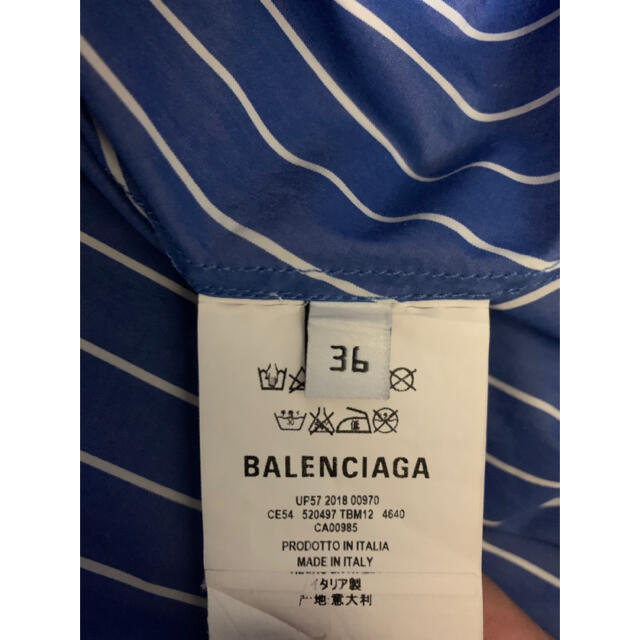Balenciaga(バレンシアガ)の定価約14万円BALENCIAGA  ニュースウィングシャツ　ストライプ　ブルー レディースのトップス(シャツ/ブラウス(長袖/七分))の商品写真