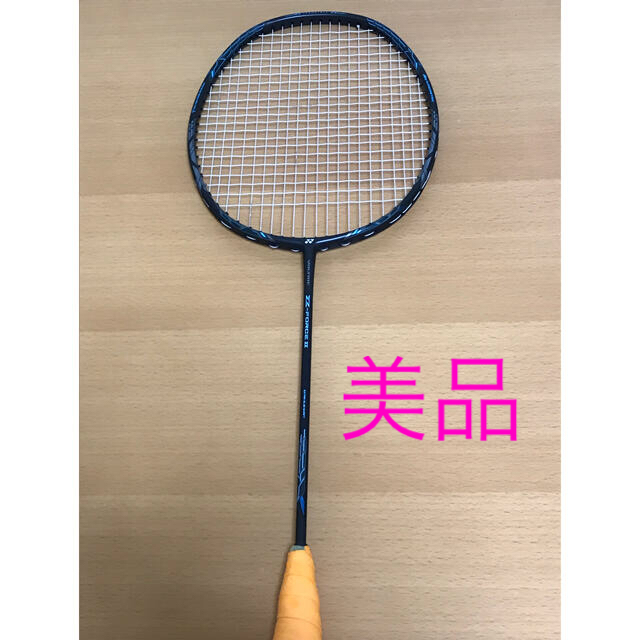 2022年5月新作下旬 美品 YONEX ラケット VOLTRIC Z FORCE Ⅱ