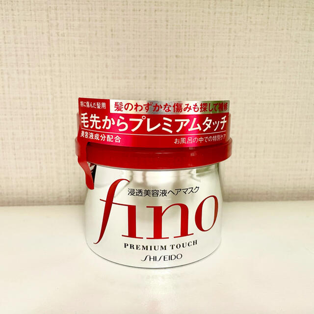 fino(フィーノ)のフィーノ fino プレミアムタッチ ヘアマスク ヘアトリートメント 10個 コスメ/美容のヘアケア/スタイリング(ヘアパック/ヘアマスク)の商品写真