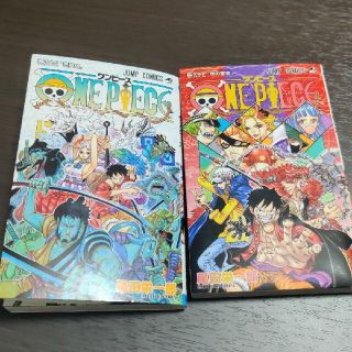 ONE PIECE 97＆98(少年漫画)