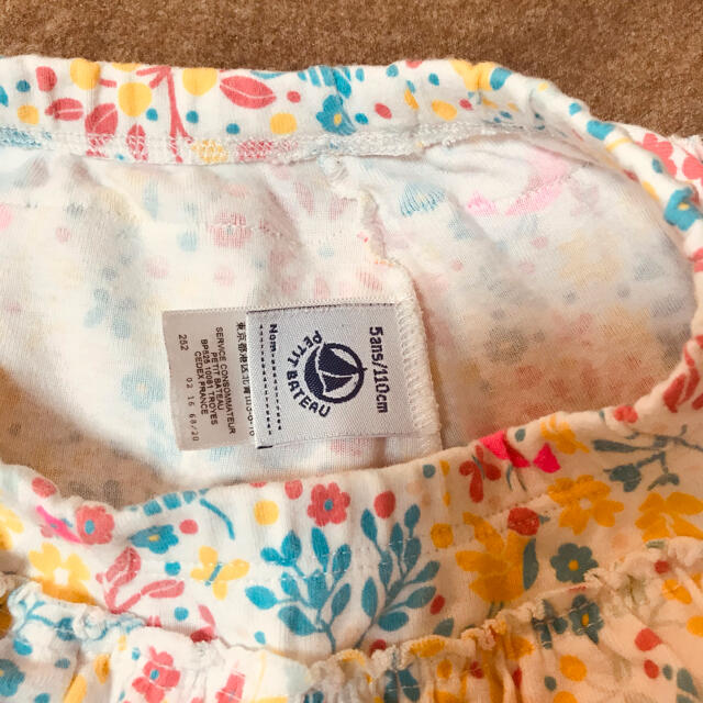 PETIT BATEAU(プチバトー)のプチバトー 🇫🇷3段フリルスカート　5ans 110cm キッズ/ベビー/マタニティのキッズ服女の子用(90cm~)(スカート)の商品写真