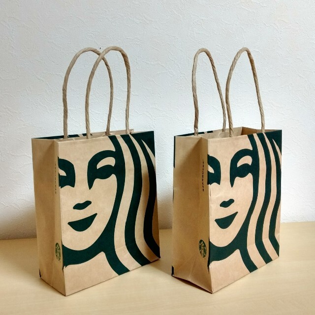 Starbucks Coffee(スターバックスコーヒー)のスターバックス コーヒー  手提げ紙袋（2袋セット） インテリア/住まい/日用品のインテリア/住まい/日用品 その他(その他)の商品写真