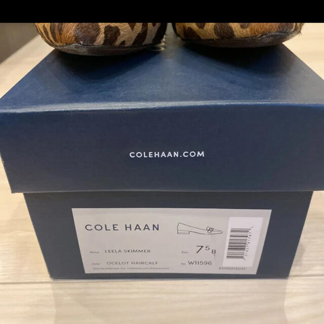 Cole Haan(コールハーン)のコールハーン　パンプス レディースの靴/シューズ(ハイヒール/パンプス)の商品写真