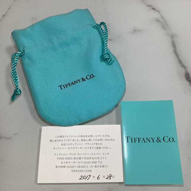 Tiffany & Co.(ティファニー)のTiffany ✩ バイザヤード レディースのアクセサリー(ネックレス)の商品写真