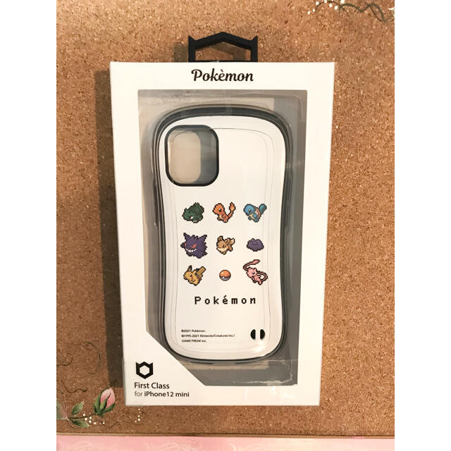 ポケモン Ifaceポケモン Iphone12miniケース ピクセルアート 集合の通販 By Abba S Shop ポケモンならラクマ