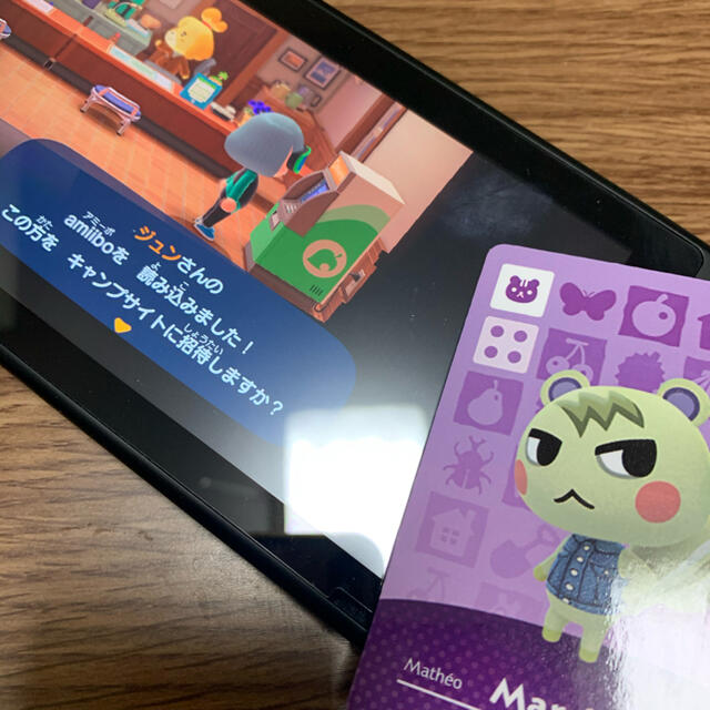 任天堂(ニンテンドウ)のあつまれどうぶつの森amiiboカード　ジュン エンタメ/ホビーのアニメグッズ(カード)の商品写真