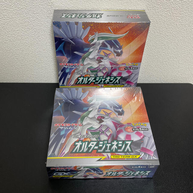 ポケモンカード オルタージェネシス 2BOX シュリンク付き 新品 a